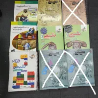 کتاب های شیمی کنکور