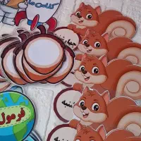 ابزار آموزشی