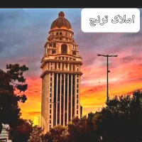 فروش-زمین-مطهری-حاشیه-300متر