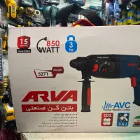 بتن کن آروا