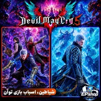 اکانت ظرفیت کامل ۳عددی مخصوص DMC5/wolf2/tlou .PS5