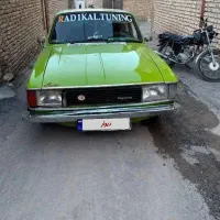 فوری
