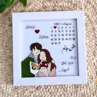 تابلو دکوری وجاکلیدی