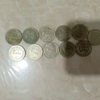 چند عدد سکه قدیمی