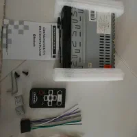 ضبط