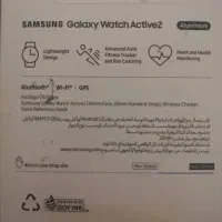 ساعت galaxy active 2 44mm|ساعت|اصفهان, فرهنگیان|دیوار