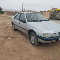 ماشین