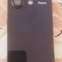 نت 13
