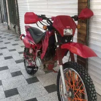 جی وای 150