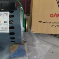دینام ۳/۴ کولر آبی موتوژن خازن دار