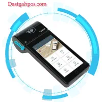 فرهمند دستگاه پوز کارتخوان رایگان