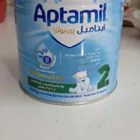 قوطی خالی