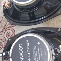 باند کموود 718EX