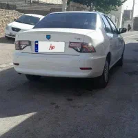 سورن xu7p