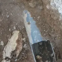 تشخیص نم لوله باز کنی رباطکریم.پرند.