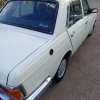 پیکان دوگانه سوز
