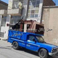 خدمات‌حمل ونقل   چیدمان ۱۰۰درصد  تضمینی