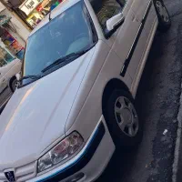 پرشیاxu7p۱۴۰۲