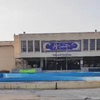 مشاوره کنکور و نهایی