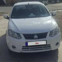 ساینا۹۸ سالم سالم