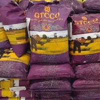 برنج جی تی سی هندی درجه یک اصلی