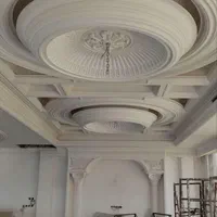 رابیتس یا راویز کاری حرفه یی