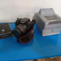 لوازم ثبت احوال