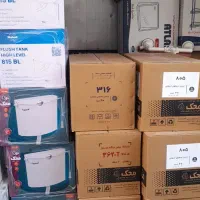 فروش فلاشتانک محک با تخفیف ویژه