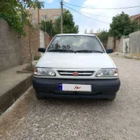 پراید