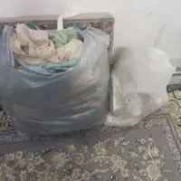 یه پاکت لباس بچه