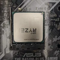 باندل ryzen|قطعات و لوازم جانبی رایانه|کرج, حصارک بالا|دیوار