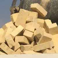 آجر گره ای ،گره ای زرد و قرمز ،سه گل