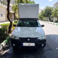 آریسان ۲ درحدصفر واقعی