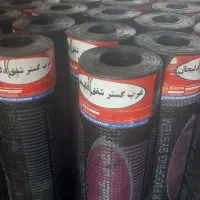 ایزوگام مهندس تقوی