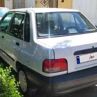 پرایددوگانه