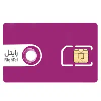 سیمکارت رایتل