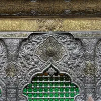 تور کربلا اقتصادی عید نوروز