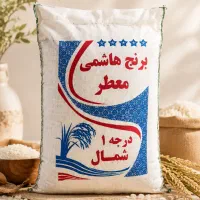 برنج