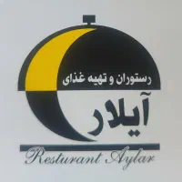 استخدام منشی رستوران
