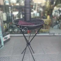 آتشدان ، ساج ، منقل ، باربیکیو