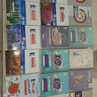 کتابهای کمک آموزشی گاج و قلم چی