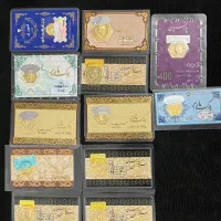 سکه پارسیان