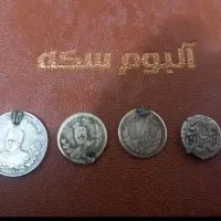 فروشنده و خریدار سکه
