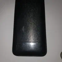 کیت پاروبانک
