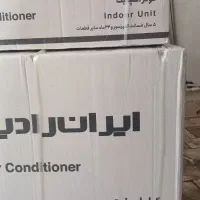 فروش کولر گازی ۲۴ هزار ایران رادیاتور پلمپ
