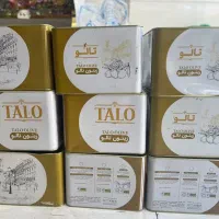 زیتون پرورده گردویی