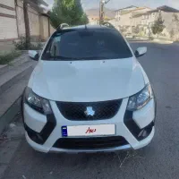کوییک GXR L رینگ
