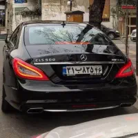 نصب دوربین مداربسته 5 مگاپیکسل بازدیدرایگان