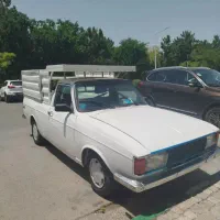 وانت بار ۲۴ساعته نیرو جوان