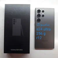 s23 ultra و s24 ultra